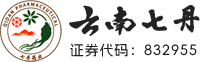 中科和眾達(dá)萃取科技有限公司